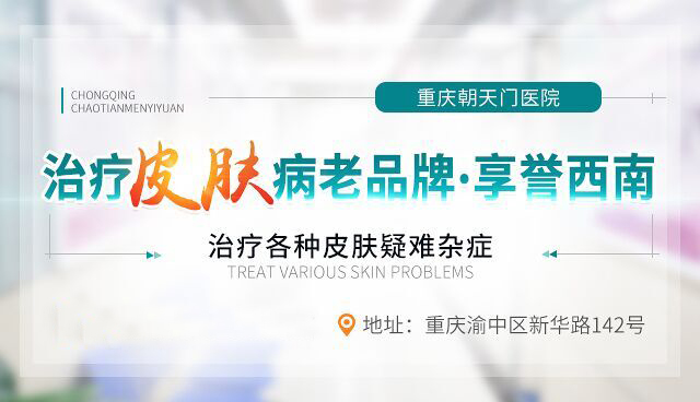 ֣�ݻ�����ҽҽԺ��ô��